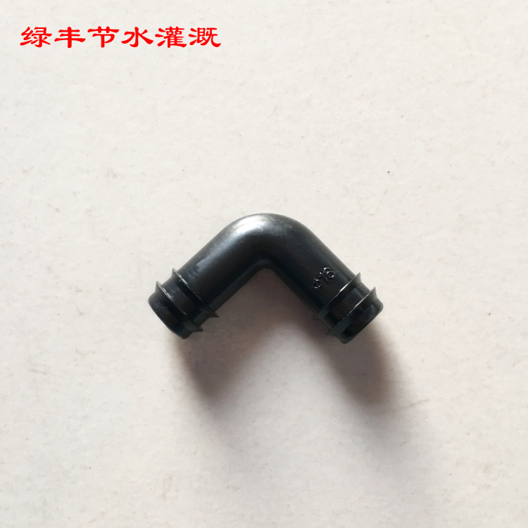 в叝^